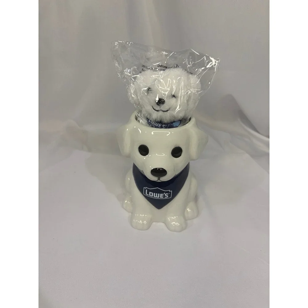 LOWES EXCLUSIVE PLUSH DOG KEYCHAIN & CERAMIC PLANTER PUPPY SET